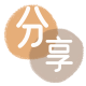 抚顺2025信用卡秒套平台!取线商家推荐三大招靠谱